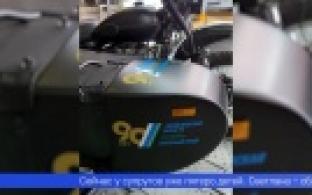 Удача улыбнулась многодетной жительнице Первоуральска Светлане Швецовой