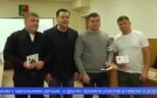 Награды за добросовестный труд и волонтёрскую деятельность