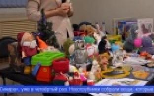 Первоуральские металлурги приняли участие в акции «Щедрый вторник»