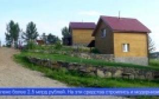 Губернатор Евгений Куйвашев поставил перед Правительством области задачи по развитию туризма