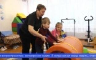 Многофункциональный коррекционный комплекс появился в центре «Росинка»