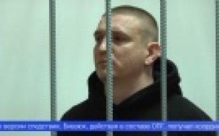 Сегодня в городском суде вынесли приговор 37-летнему наркокурьеру
