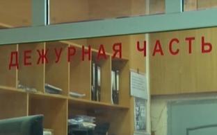 Жительница Первоуральска перевела мошенникам 653 тысячи рублей