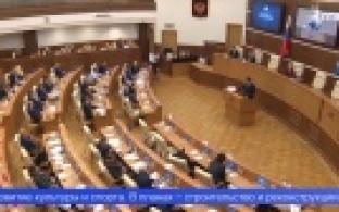 Бюджет Свердловской области на следующий год приняли в первом чтении