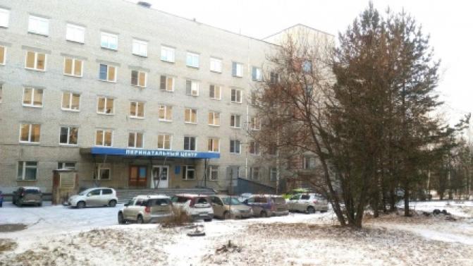Первоуральский перинатальный центр закроют на плановую санитарную обработку