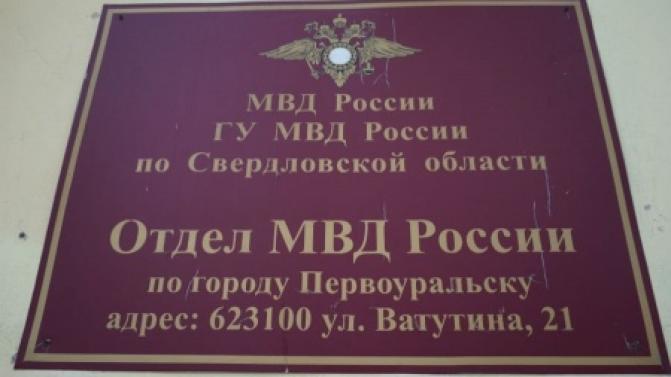 У пенсионерки украли деньги с банковской карты