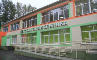 В детской поликлинике на Динасе – капитальный ремонт