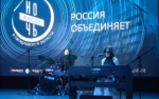 От исторического боя до зажигательного джаза