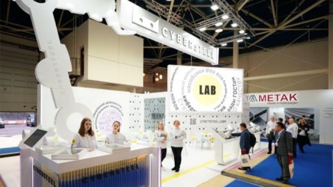 От промышленной деятельности к интеллектуальному производству