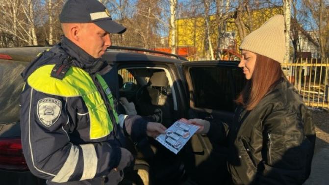 Сотрудники Госавтоинспекции Первоуральска провели акцию по безопасной перевозке детей «Ребёнок – главный пассажир!»