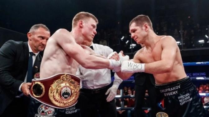 Первоуральцев приглашают на мотивационную встречу