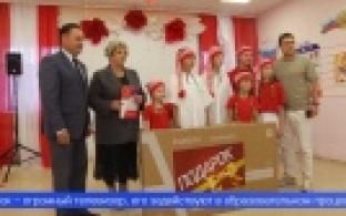 Педагоги и воспитанники клуба «Буратино» отмечают 50-летие учреждения