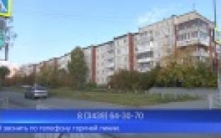 Старт отопительного сезона – на финишной прямой