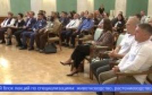 Новый учебный год начался у уральских аграриев