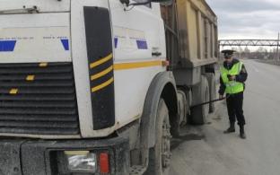 В Госавтоинспекции Первоуральска подвели итоги профмероприятия «Грузовик»