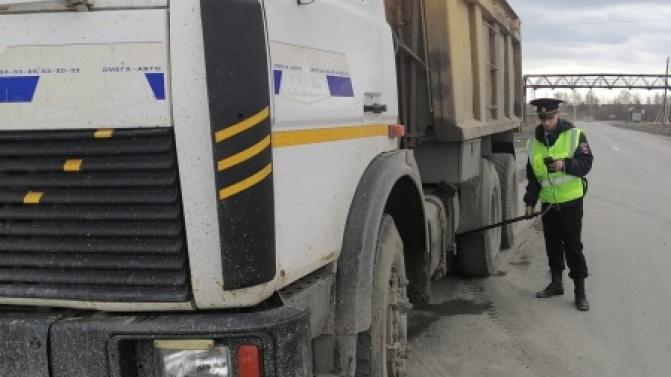 В Госавтоинспекции Первоуральска подвели итоги профмероприятия «Грузовик»