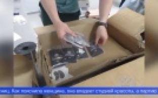 Уральские таможенники предотвратили незаконный вывоз материалов для наращивания ресниц