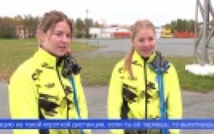 Они достойно представляют родной город и регион на спортивной арене