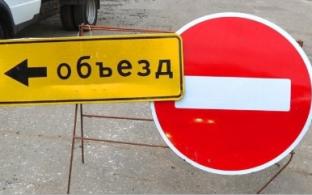 В Первоуральске закроют Первомайский железнодорожный переезд