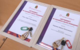 Медикам сегодня вручили ключи от квартир