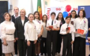 Праздник, который объединяет граждан страны и связывает прошлое, настоящее и будущее