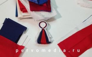 В Первоуральске прошёл мастер-класс "Куколка в цветах российского флага"