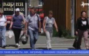 Размер прожиточного минимума в Свердловской области увеличили почти на 15%