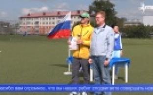 В Первоуральске отметили День физкультурника