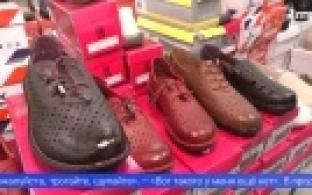 Новое поступление трикотажа, верхняя одежда, постельное бельё и не только