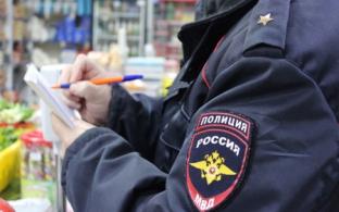 В Первоуральске задержан мужчина, который украл 14 бутылок шампуня