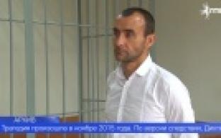 Громкое уголовное дело в отношении Михаила Дихтяря вновь рассматривают в Первоуральске