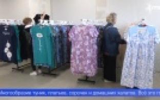 В Первоуральске продолжает свою работу большая ярмарка