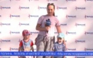 Всего два дня остаётся до главного праздника Первоуральска