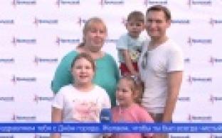 Уже в предстоящую субботу Первоуральск отметит День города