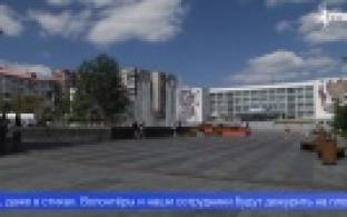 Поздравь Первоуральск в эфире нашего телеканала!