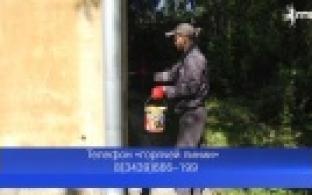 В Первоуральске борются за чистоту фасадов многоквартирных домов