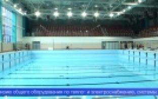 Во Дворце водных видов спорта начали проводить техническое обслуживание