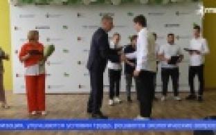 Почти три сотни студентов ППТ получили дипломы о среднем профессиональном образовании