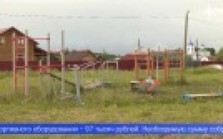 Первоуральские металлурги продолжают марафон добрых дел