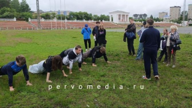 Сегодня в Первоуральске проходит спортивно-профилактический квест для подростков, занятых в трудовых отрядах
