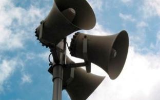 В Первоуральске прозвучат электросирены