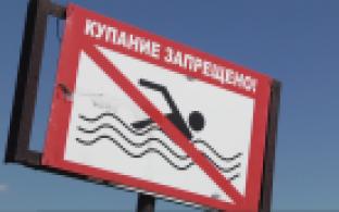 С приходом жары спасатели всё чаще выходят в профилактические рейды по уральским пляжам