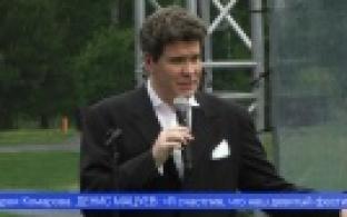 Концертную программу c участием Дениса Мацуева организовали в Свердловской области