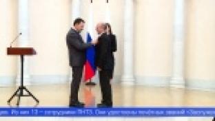 Тринадцать первоуральцев сегодня получили медали и почётные звания