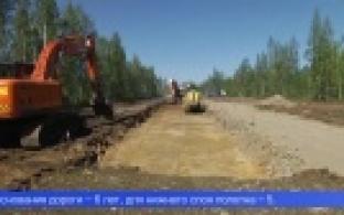 Старую грунтовую дорогу от Первоуральска до Ревды начали ремонтировать