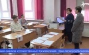 На Урале стали известны имена первых стобалльников по результатам ЕГЭ