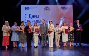 Соцработник центра «Осень» заняла второе место в конкурсе «Профессионал-2024»