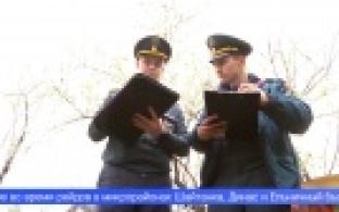 Свыше 200 нарушений особого противопожарного режима за неделю