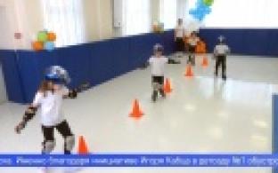 В одном из детсадов Первоуральска появился каток с искусственным покрытием