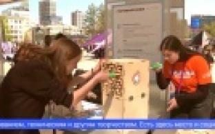 В Свердловской области прошёл фестиваль «Коллаборация»